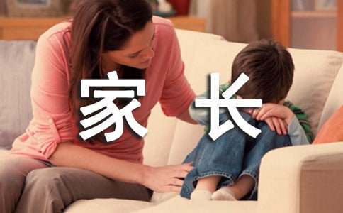 业余篮球爱好者如何借助智能反馈提高比赛表现_2