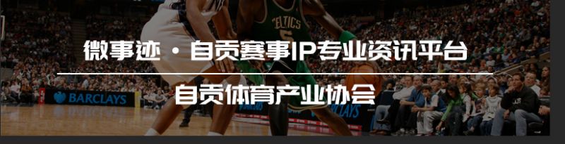 刻苦训练篮球时如何避免受伤的建议_1